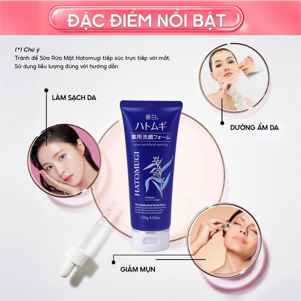 Sữa Rửa Mặt Ý Dĩ Hatomugi Moisturizing & Facial Washing Nhật Bản Trắng Da Dưỡng Ẩm 130g