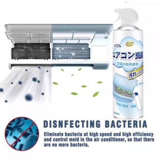 (JAPAN) Công nghệ đột phá xịt vệ sinh làm sạch khử mùi máy lạnh điều hòa 500ml