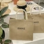 Túi cói tote vintage đi biển Merci tay nữ size lớn vải bố lanh cao cấp Hàn Quốc