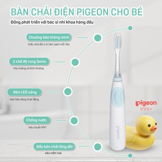 Bàn chải điện/ đầu bàn chải điện lông mềm cho bé từ 12 tháng tuổi Pigeon - vệ sinh răng miệng trẻ em
