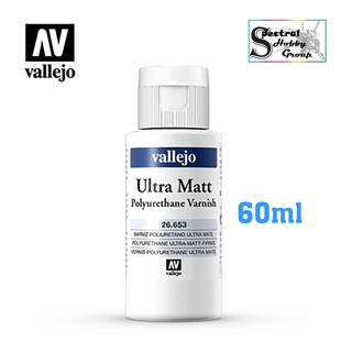 Jual VALLEJO MECHA MATT VARNISH 60ML 26.702 di Seller