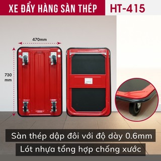 Xe đẩy hàng sàn thép nhập khẩu FUJIHOME HT- 415, Tải trọng 150kg - Bảo hành toàn quốc 12 tháng