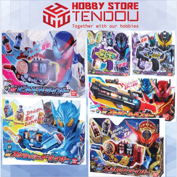 Đồ Chơi DX Build Driver Kamen Rider - Siêu Nhân Kiến Tạo | Shopee Việt Nam