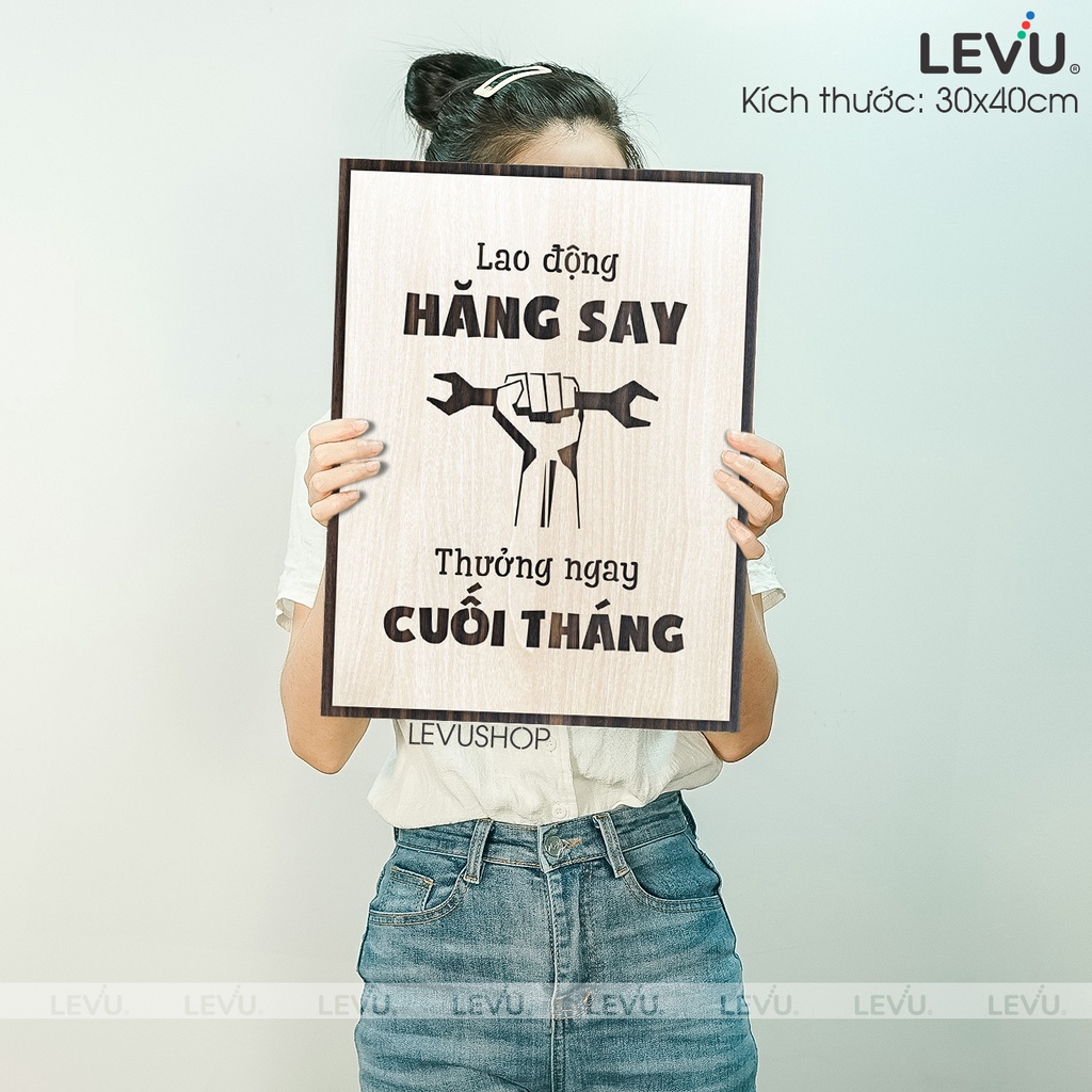 Tranh Gỗ khắc laser nội dung tạo động lực thúc đẩy làm việc LEVU025
