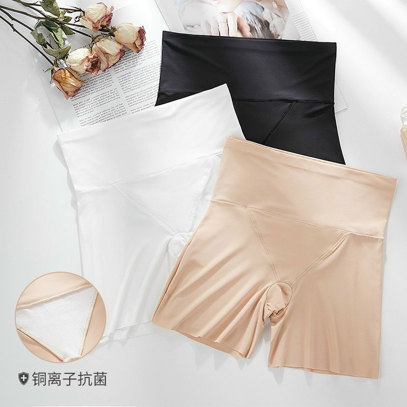 Quần đùi mặc váy cạp cao, quần mặc trong váy chất su mềm mịn thoáng mát 0188
