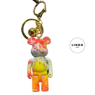 Móc Khóa Bearbrick Cầu Vồng LINDO, Quà Tặng Đáng Yêu, Móc Khóa Dễ Thương, Xinh Xắn, Treo Balo, Cặp