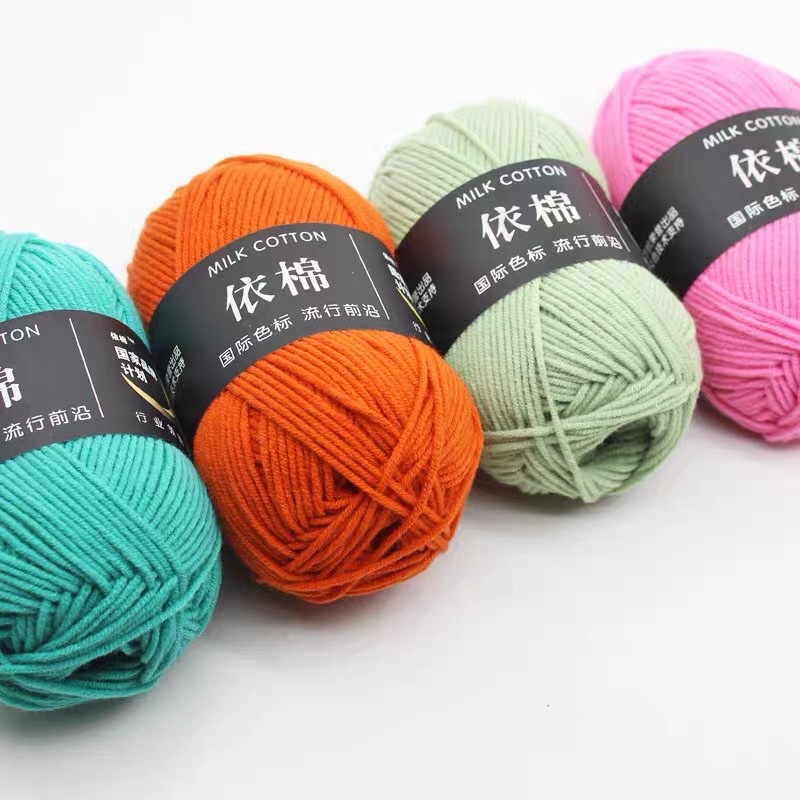 Len Milk Cotton 2mm 50g/1c full màu