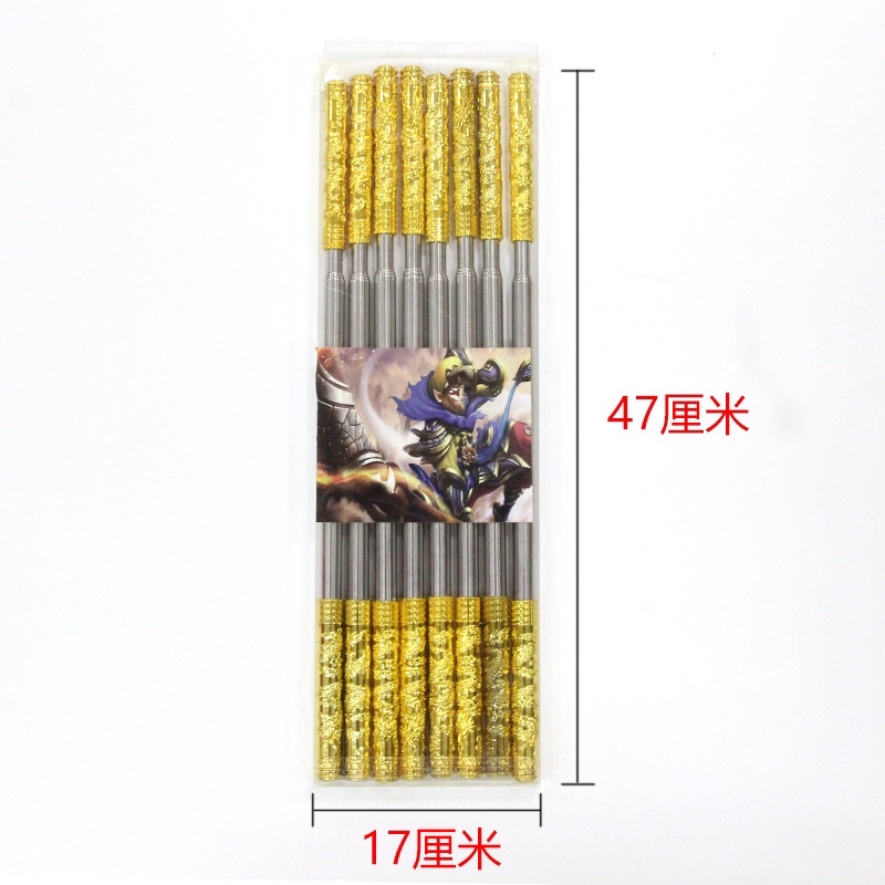Đồ chơi Gậy như ý tôn ngộ không kéo dài 80cm dành cho trẻ em