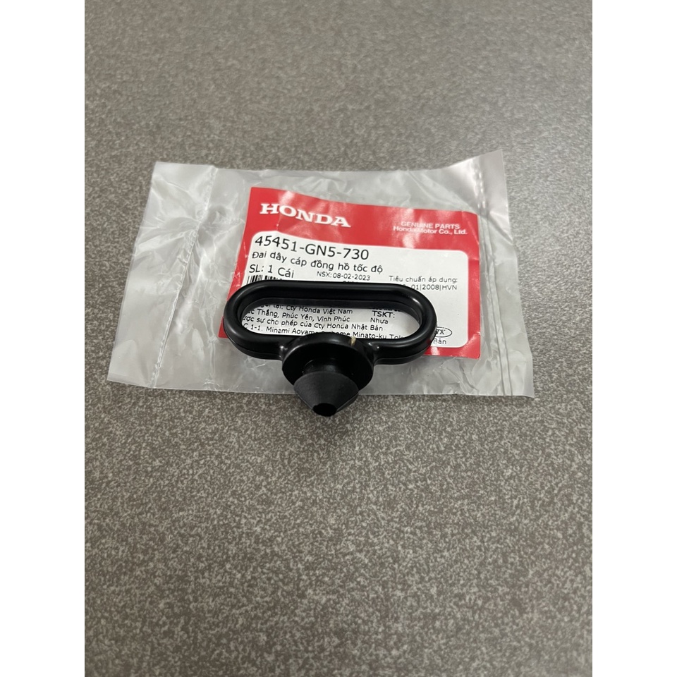 cao su dè xe wave nhỏ zx 100 future 1 hàng chính hãng 45451GN5730