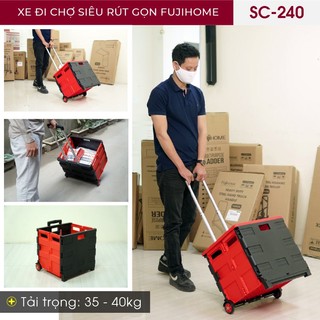 Xe kéo hàng đi chợ rút gọn FUJIHOME SC-240, tải trọng 35-40kg  - Bảo hành 12 tháng