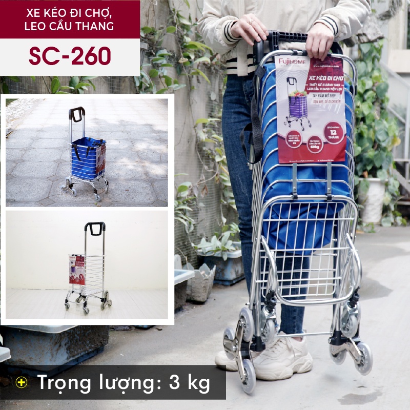 Xe kéo đi chợ Fujihome SC-260 nhập khẩu - Hàng chính hãng