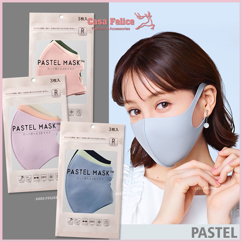 Khẩu Trang Vải 3D PASTEL MASK NHẬT BẢN Chống Ô Nhiễm Bụi Mịn, Chống Nắng -  KHT.03