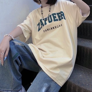 Áo thun phông nam nữ NP tay lỡ form rộng ZATUEER Unisex