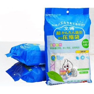 Bộ 8 túi hút trên không tặng kèm bơm tay
