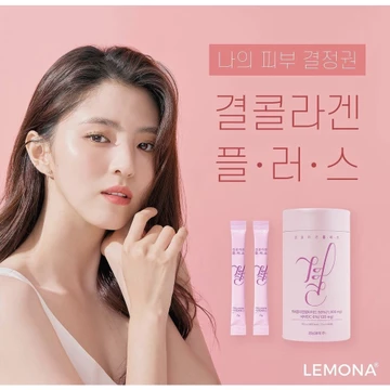 Bột uống bổ sung collagen và vitamin C Lemona Gyeol Collagen Plus