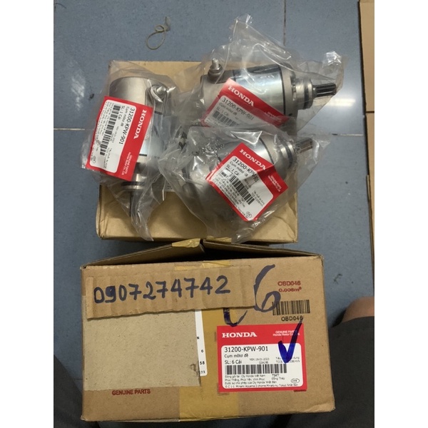 củ đề Fu neo +Fu2 + Wave 125 +Fu X + Fu125 zin hãng Honda | Shopee Việt Nam