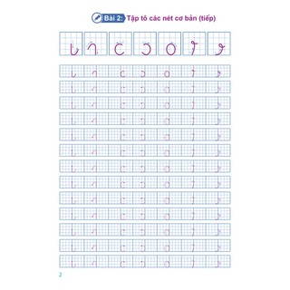 Sách - Bước đầu học viết - Tập tô chữ ( dành cho bé từ 3-6 tuổi ) Lê Mai - Ndbooks