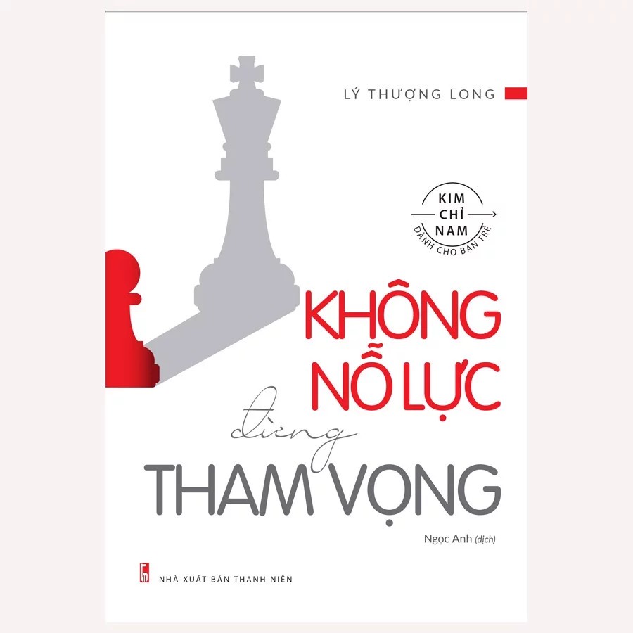 Ảnh Sách: Không Nỗ Lực Đừng Tham Vọng - Có Khát Vọng Con Người Sống Lành Mạnh Và Biết Nỗ Lực Hơn 1