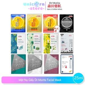 Mặt Nạ Dưỡng Da Ngừa Mụn, Cấp Ẩm và Dưỡng Sáng Dr.Morita 25ml