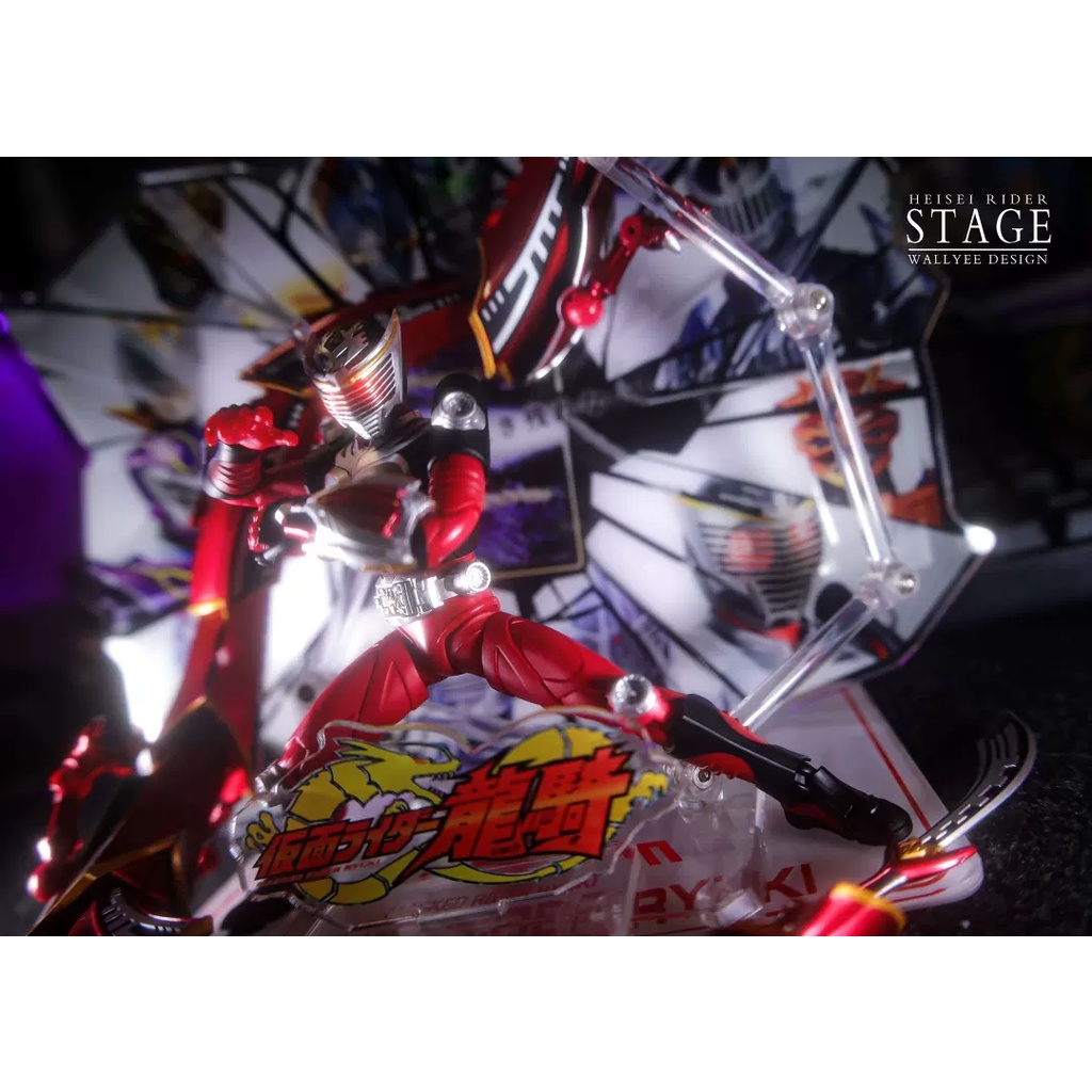 Nền trưng bày Base Stage Kamen Rider Ryuki, Background Trưng Bày Kamen ...