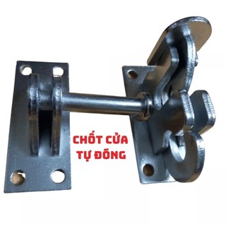 Chốt cửa tự đóng thông minh, Chốt cổng tự động loại dày cắt CNC cao câp tặng ốc vít