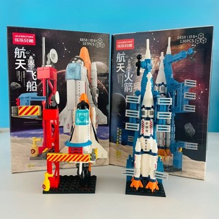 Mô Hình Tàu Vũ Trụ Transformer Xe Tăng Mô Tô Lắp Ráp Timo LG03