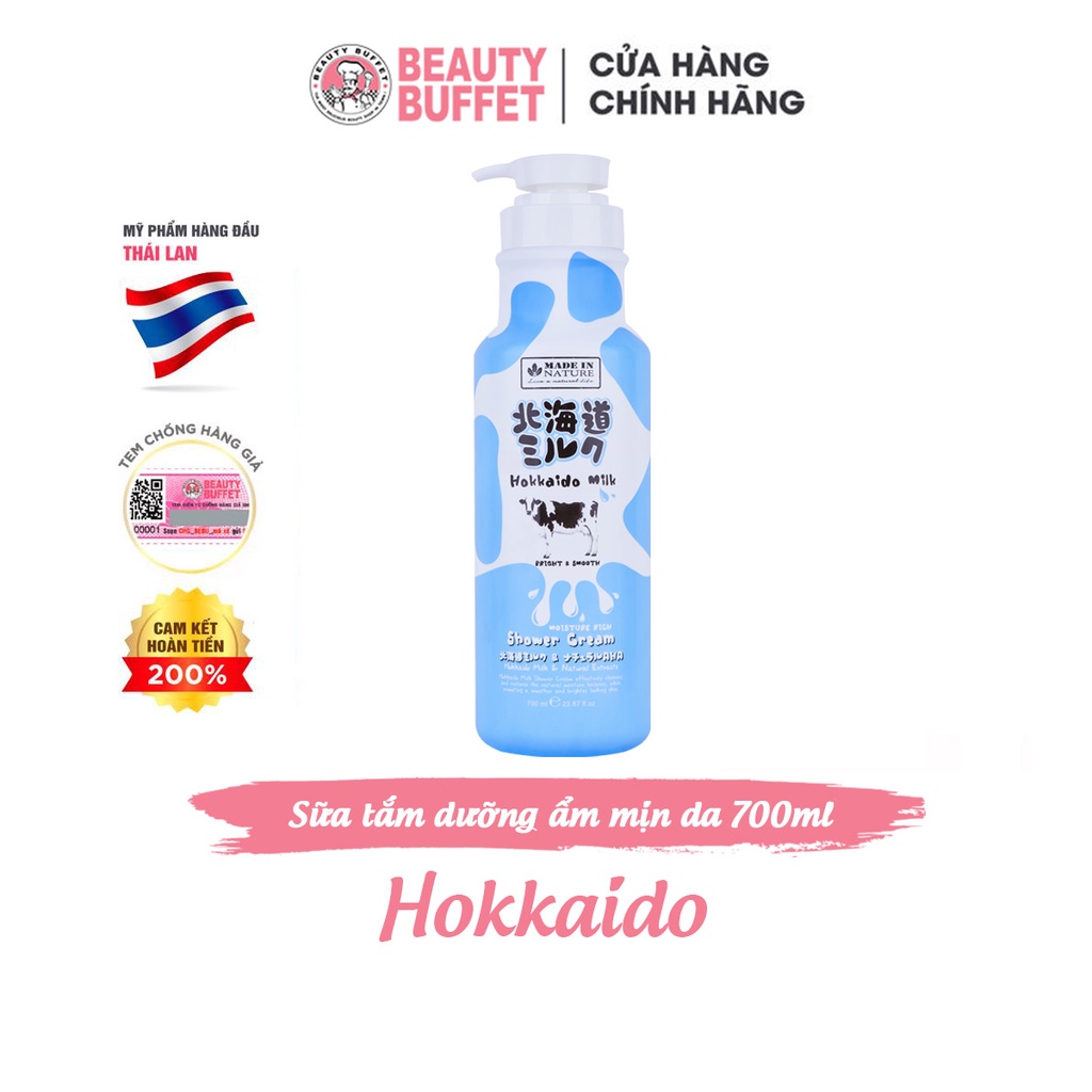 Ảnh Kem tắm dưỡng ẩm mịn da Beauty Buffet Made In Nature Hokkaido Milk Moisture Rich Shower Cream 700ml 1