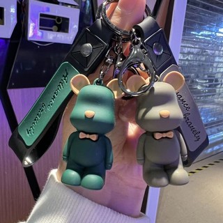 Móc Chìa Khoá Cute Gấu BeaRick, Gấu Dâu , Móc Khoá Keychain Hình Gấu Dễ Thương