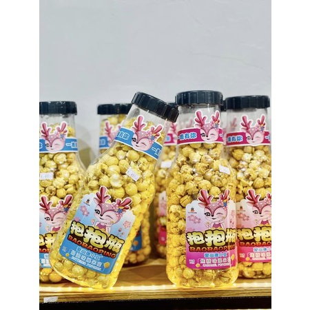 BẮP RANG BƠ 2 VỊ CHAI KHỔNG LỒ | Shopee Việt Nam