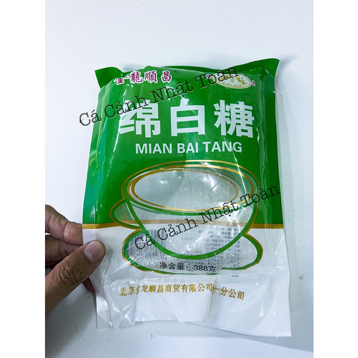 CÂY GỠ LƯỚI CÂU CÁ MIAN BAI TANG