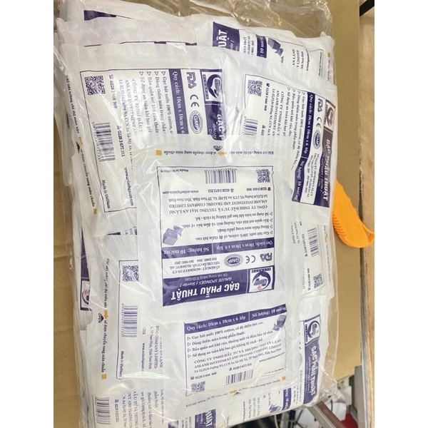 Face Mask – 3