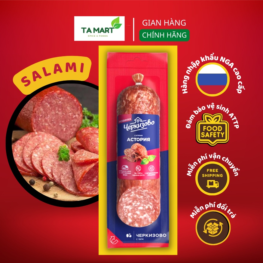 Xúc xích SALAMI hun khói Astoria 225g Salami chuẩn Nga Russian