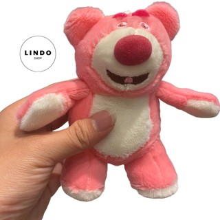 [Qùa tặng xinh xắn] Móc Khóa Gấu Dâu LINDO,  Móc Khóa Dễ Thương, Treo Balo, Cặp, Quà Tặng Đáng Yêu