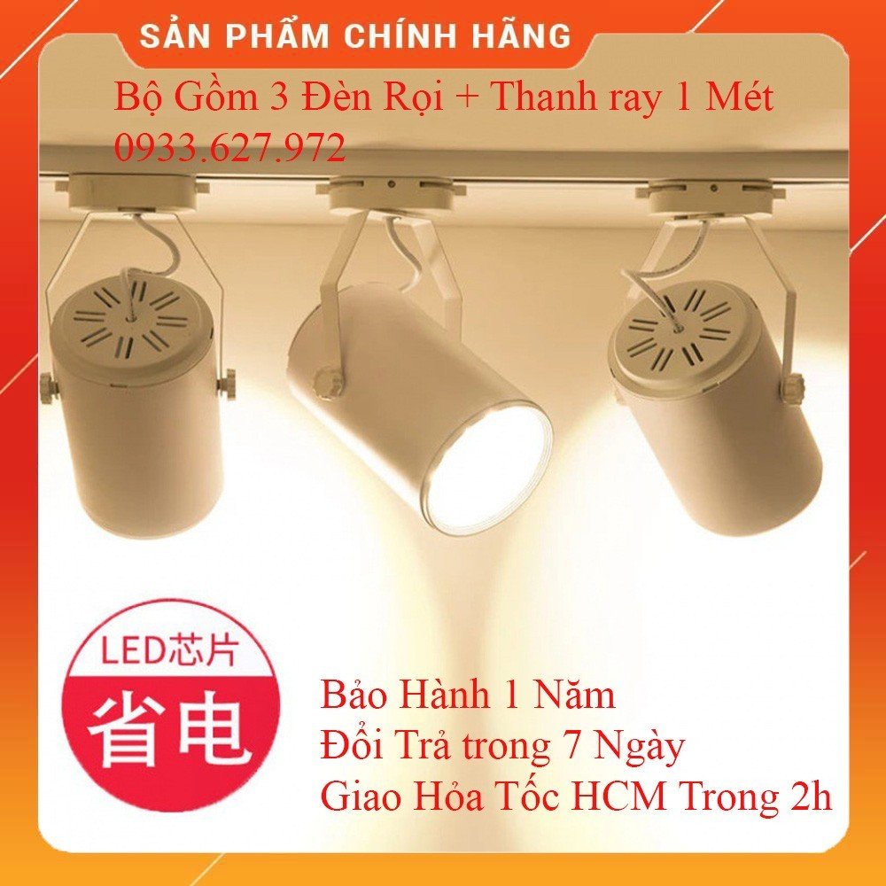 Bộ 3 Đèn Rọi Ray SMD 7w 12w Mắt Led - soi tranh, chiếu sản phẩm, chiếu ...