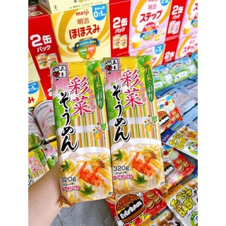 Mì Somen Ngũ Sắc Rau Củ 320g Nhật Cho Bé Ăn Dặm