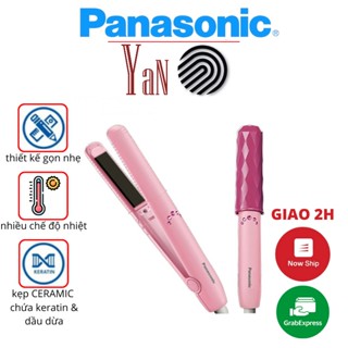 Với Panasonic máy uốn tóc, bạn sẽ có được lối tạo kiểu tóc hoàn hảo, tạo nên cho bạn phong cách mới và cảm giác tự tin. Máy tích hợp nhiều công nghệ tiên tiến, giúp bạn tạo ra các kiểu tóc độc đáo, từ lọn xoăn nhẹ đến xoăn cứng và bền đẹp. Nhanh chóng sở hữu cho mình máy uốn tóc Panasonic để khám phá những tựa đề mới về kiểu tóc.