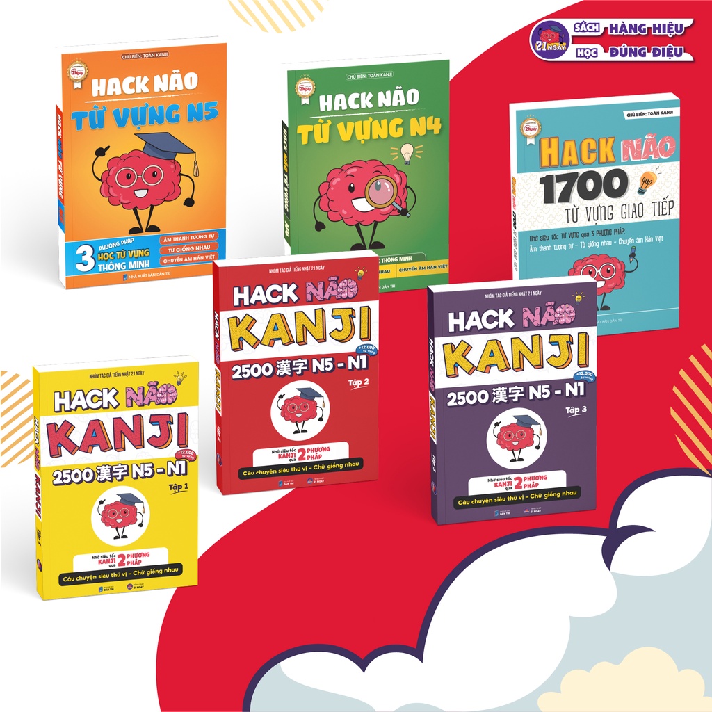 Sách - Combo Hack Não Kanji Tập 1,2,3 + Hack Não Từ Vựng N5