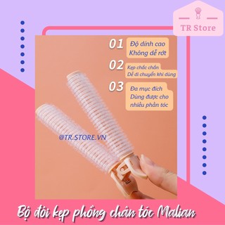 Bộ 2 lô cuốn tóc dính phồng chân tóc Malian và Share