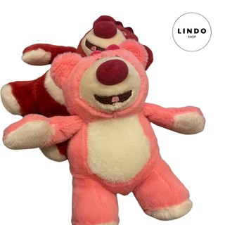 Móc Khóa Gấu Dâu LINDO, quà tặng đáng yêu, Móc Khóa Dễ Thương, Xinh Xắn, Treo Balo, Cặp