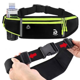Túi đeo bụng chạy bộ Prowin Fitness đựng nước đựng điện thoại chống nước phản quang