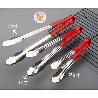 Kẹp Inox Chuôi Đỏ Gắp Thức Ăn, Đồ Nướng, Chiên Rán - Dụng Cụ Gắp Đồ Nóng Cam Homeware