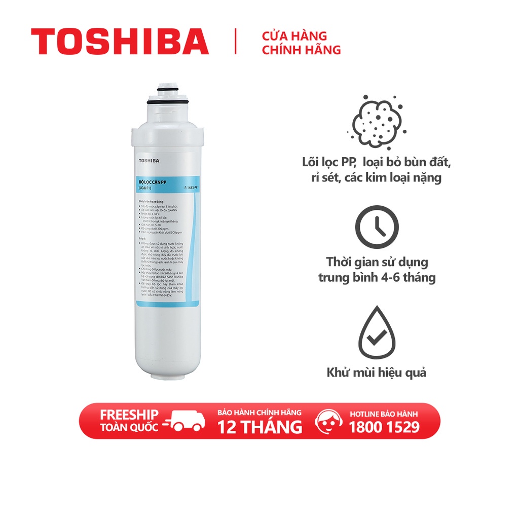 Ảnh Lõi lọc nước Toshiba  F-1643 - Dùng cho máy lọc nước nóng lạnh Toshiba TWP-W1643SV(W) 2