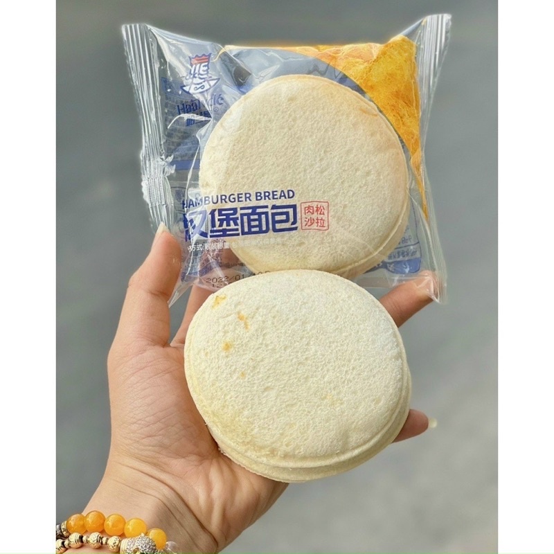 [thung 2kg] ❤️BÁNH MÌ HAMBURGER SỐT CHÀ BÔNG❤️