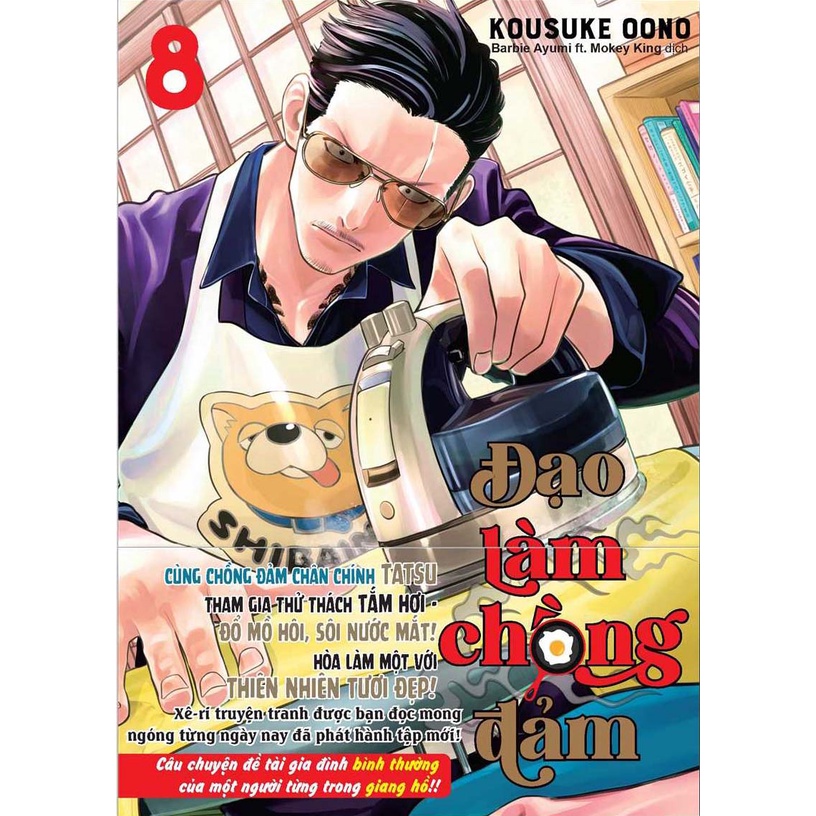 Ảnh Truyện tranh Đạo Làm Chồng Đảm Tập 8 các phiên bản 1