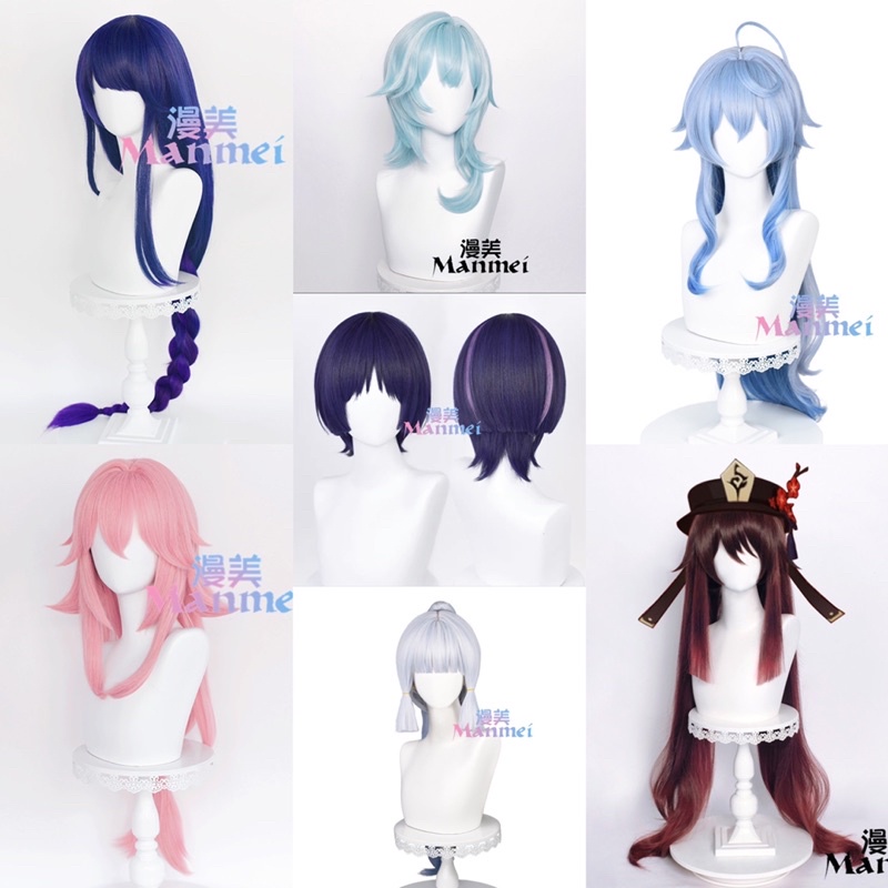 [CÓ SẴN] Tóc giả hoá trang wig cosplay nhân vật Genshin impact Raiden ...