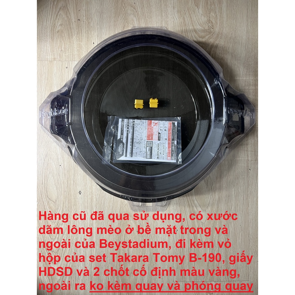 Set De Combat Complet Beyblade Burst DB B-190 TAKARA TOMY - Édition Limitée Neuve Du Japon