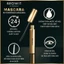 Chuốt mi Mascara Browit By Nongchat 5.5g