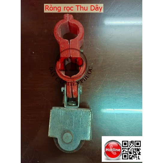 Ròng rọc thu dây, Ròng rọc treo cáp điện | Shopee Việt Nam