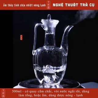 Ấm thủy tinh cao có nắp dung tích 500ml