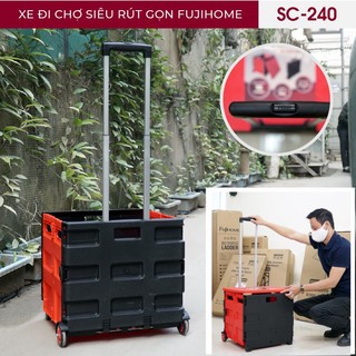 Xe kéo hàng đi chợ rút gọn FUJIHOME SC-240, tải trọng 35-40kg  - Bảo hành 12 tháng